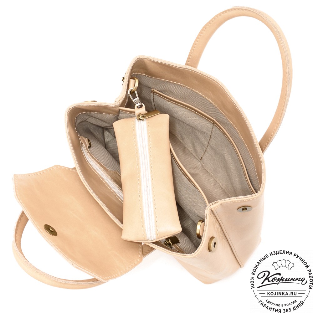  Женская кожаная сумка "Ванесса" (бежевая)